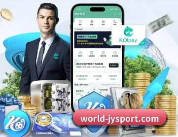 九游 APP
